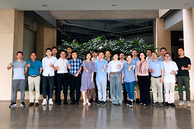 鱼来鱼旺助力“第二届水产养殖尾水综合治理学术研讨会”圆满召开