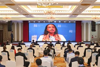 重磅：联鲲集团应邀出席广东拉美交流合作对话会暨广东国际商机推介会