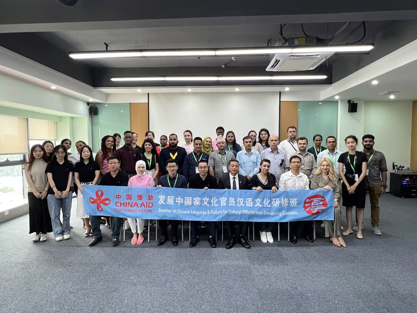 志合者，不以山海为远——发展中国家文化官员汉语文化研修班到访联鲲集团