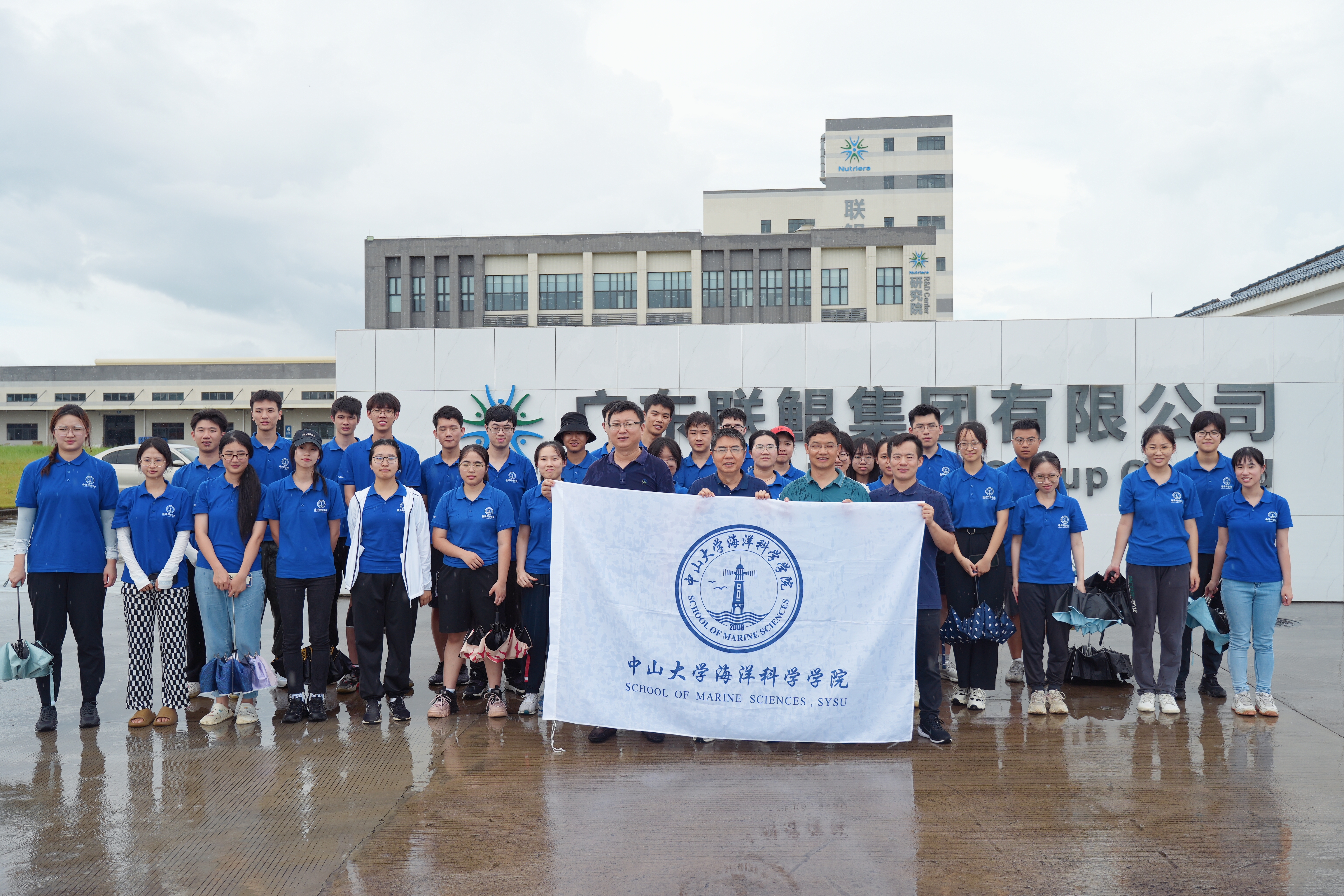 赋能科研院校人才培养，为行业人才发展贡献力量！中山大学海洋科学学院师生莅临联鲲集团参观交流